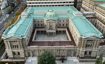 The Bank of Japan's headquarters in Nihonbashi, Tokyo