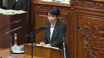Prime Minister Sanae Takaichi at the rostrum of the House of Representatives