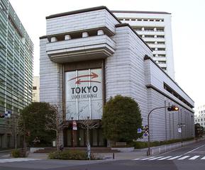 The Tokyo Stock Exchange at Kabutocho