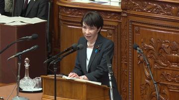 Prime Minister Sanae Takaichi at the rostrum of the House of Representatives